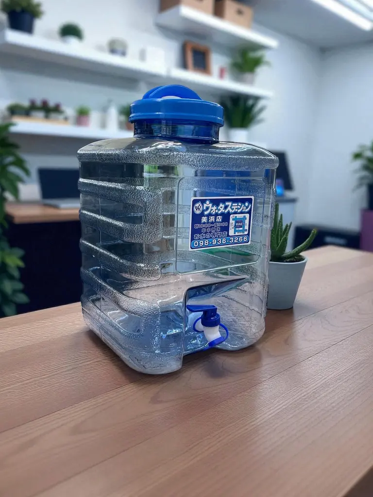 沖縄のお水屋さん・リフィル式3ガロン（約12L）ボトル容器